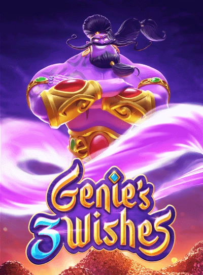 Classic fruit slot game cover